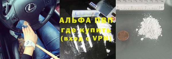 СК Алексеевка