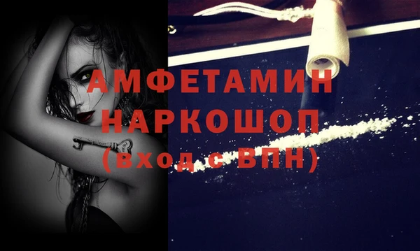 СК Алексеевка