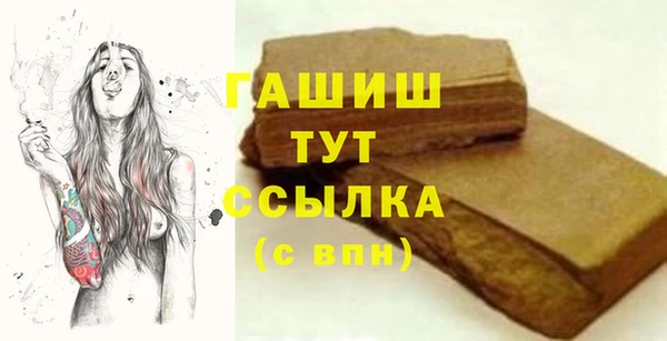 СК Алексеевка