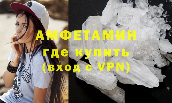 винт Алексин