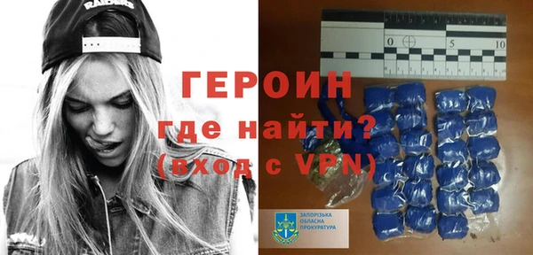 винт Алексин