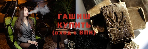 винт Алексин