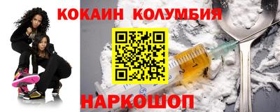 MDMA Premium VHQ Нягань