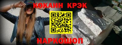 MDMA Premium VHQ Нягань
