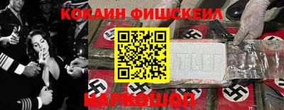 MDMA Premium VHQ Нягань