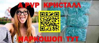 MDMA Premium VHQ Нягань