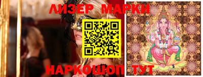 прущая мука Обь