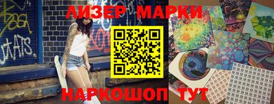 MDMA Premium VHQ Нягань