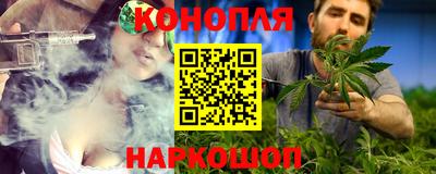 прущая мука Обь