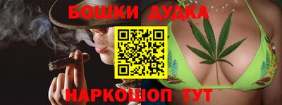прущая мука Обь