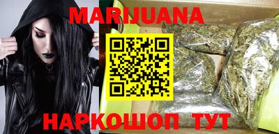 прущая мука Обь