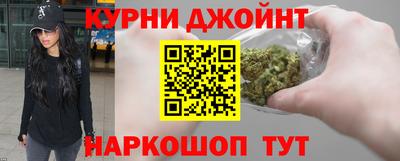 MDMA Premium VHQ Нягань