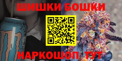 MDMA Premium VHQ Нягань
