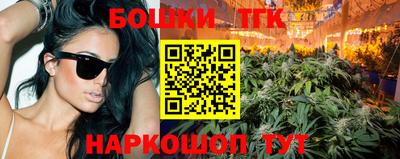 MDMA Premium VHQ Нягань