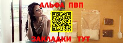 MDMA Premium VHQ Нягань