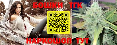 MDMA Premium VHQ Нягань