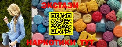 СК Майкоп
