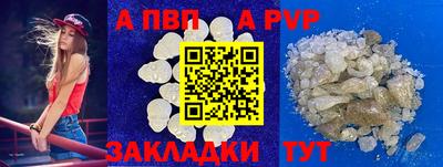 MDMA Premium VHQ Нягань