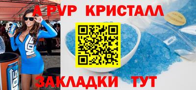 MDMA Premium VHQ Нягань