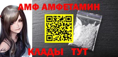MDMA Premium VHQ Нягань