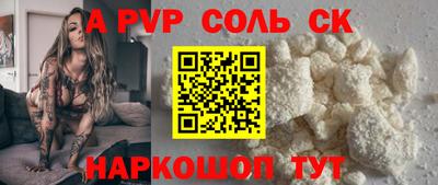 MDMA Premium VHQ Нягань
