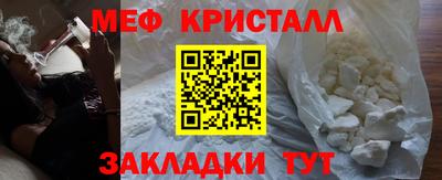 MDMA Premium VHQ Нягань