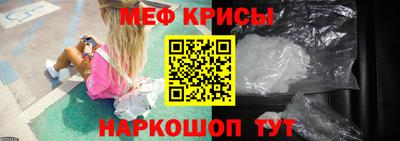 MDMA Premium VHQ Нягань