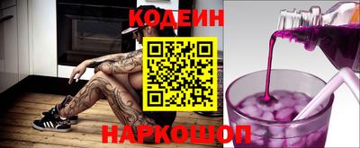 прущая мука Обь