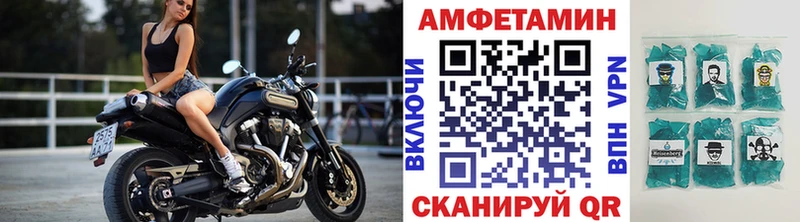 это какой сайт  Удомля  Метамфетамин Декстрометамфетамин 99.9% 